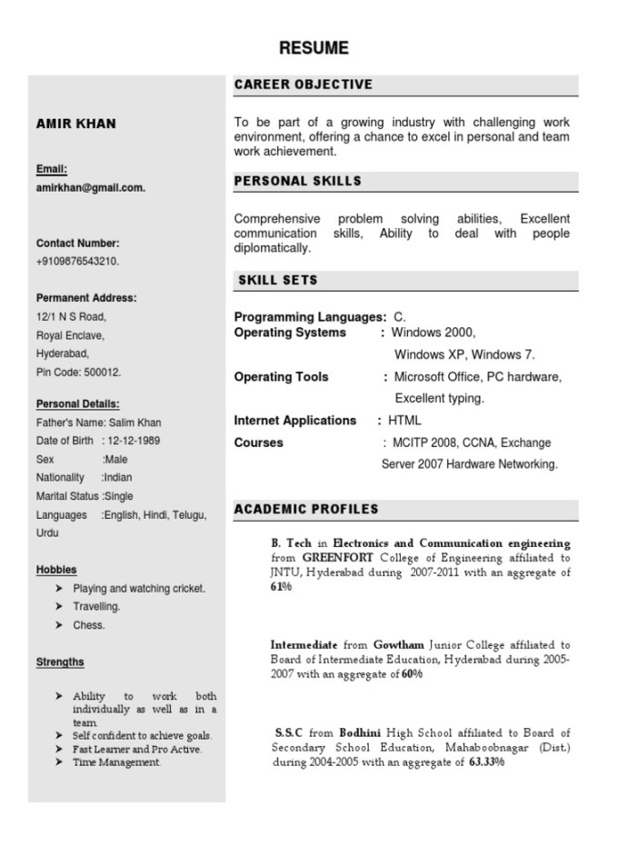 ECE Resume Format For Freshers Resume  PDF  Active Directory