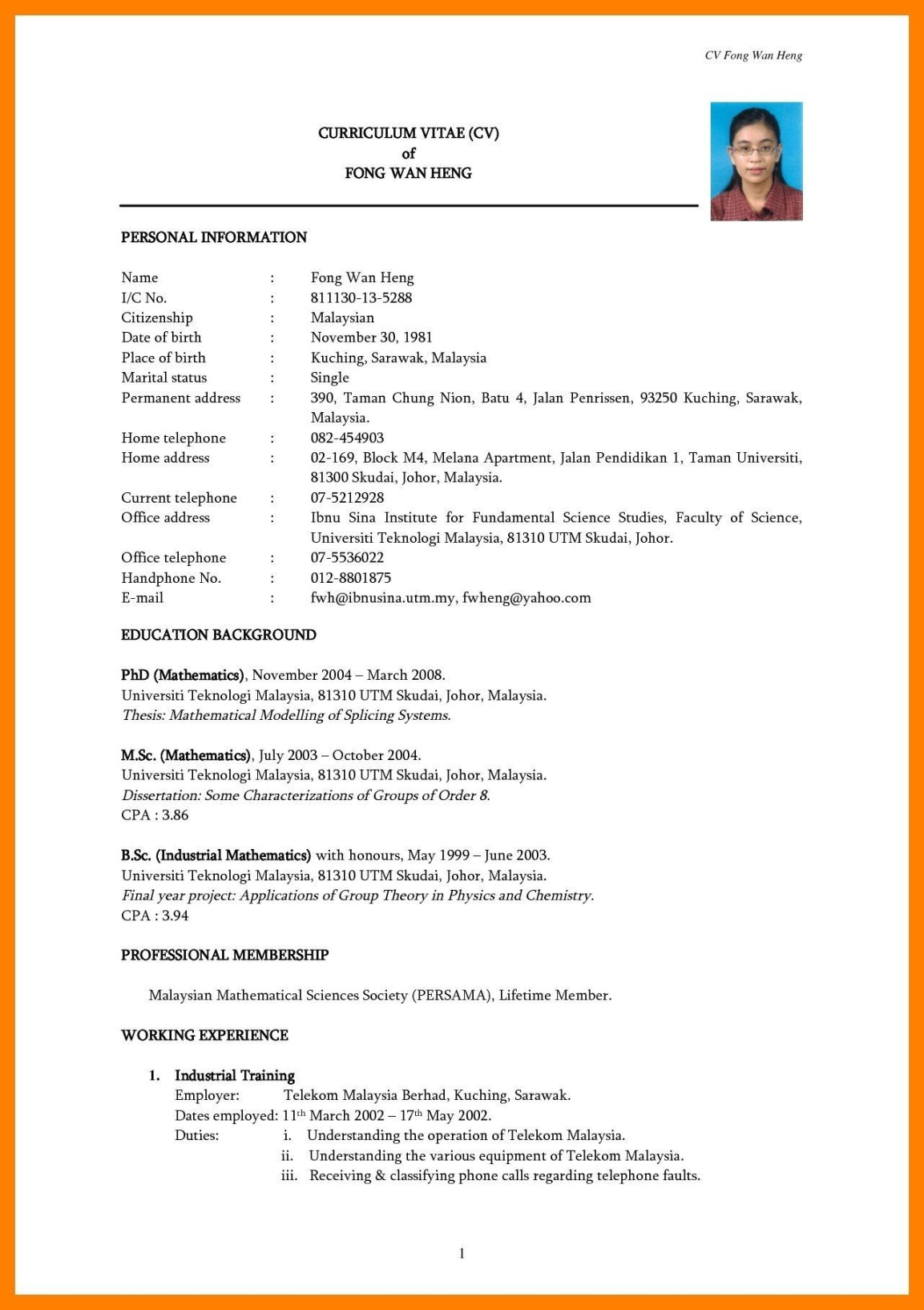 resume templates simple free templates example templates